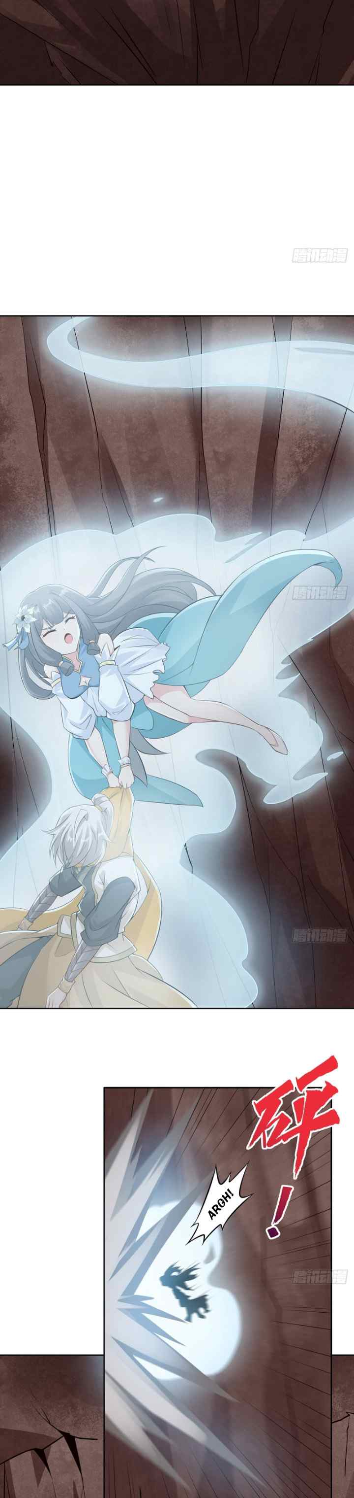 The Inverted Dragon's Scale chapter 102 halaman 5