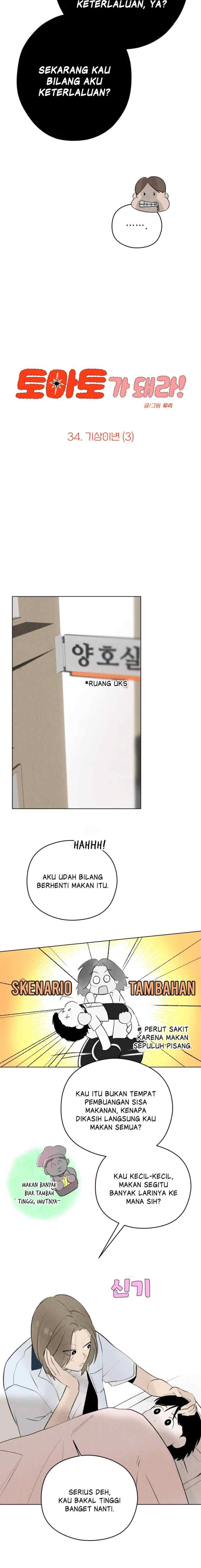 Red as a Tomato! chapter 34 halaman 7