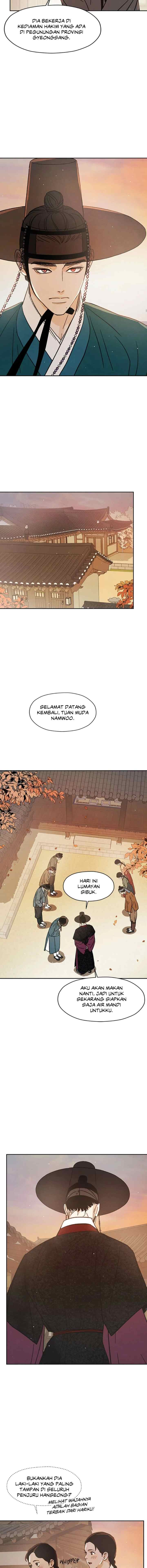 Shade of Plum Blossom chapter 41 halaman 9