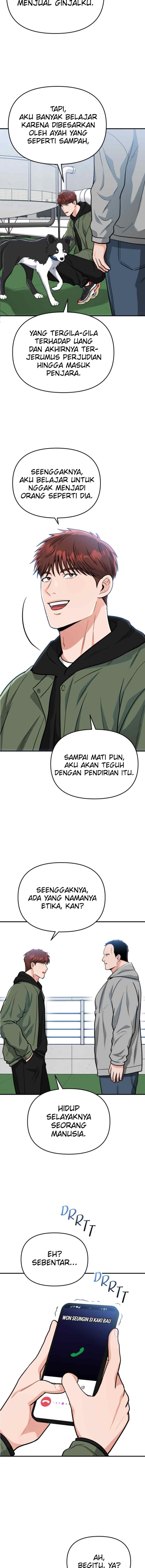 Father Like A Dog chapter 16 halaman 18