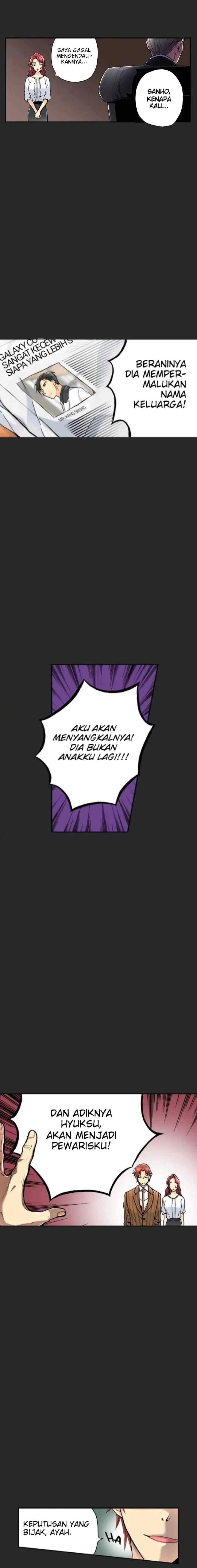 Safari Romance chapter 23 halaman 5