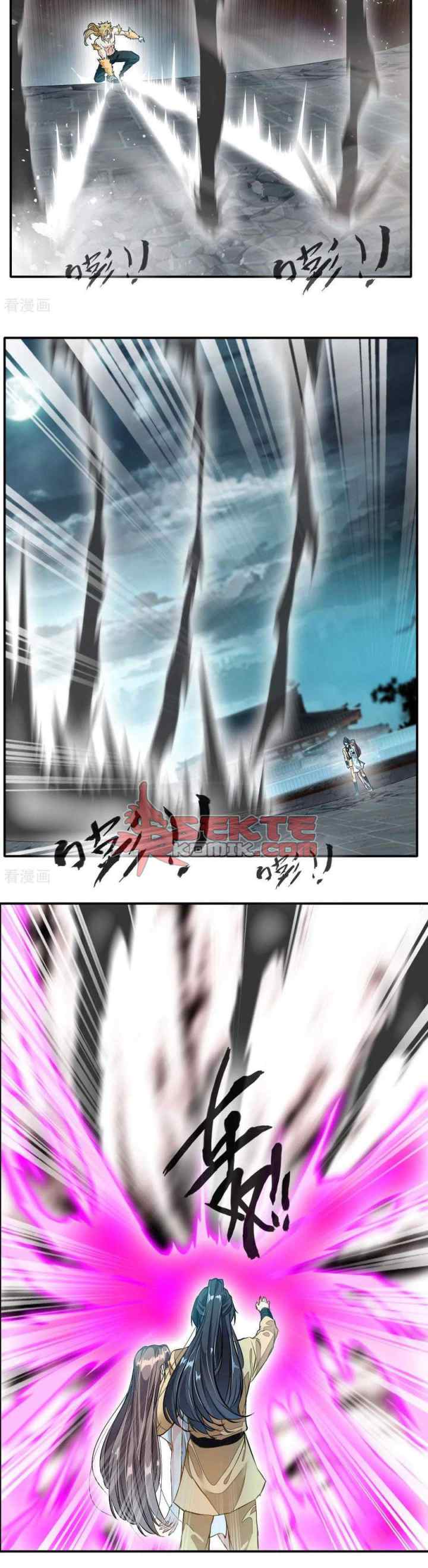 Jueshi Guzun chapter 30 halaman 5