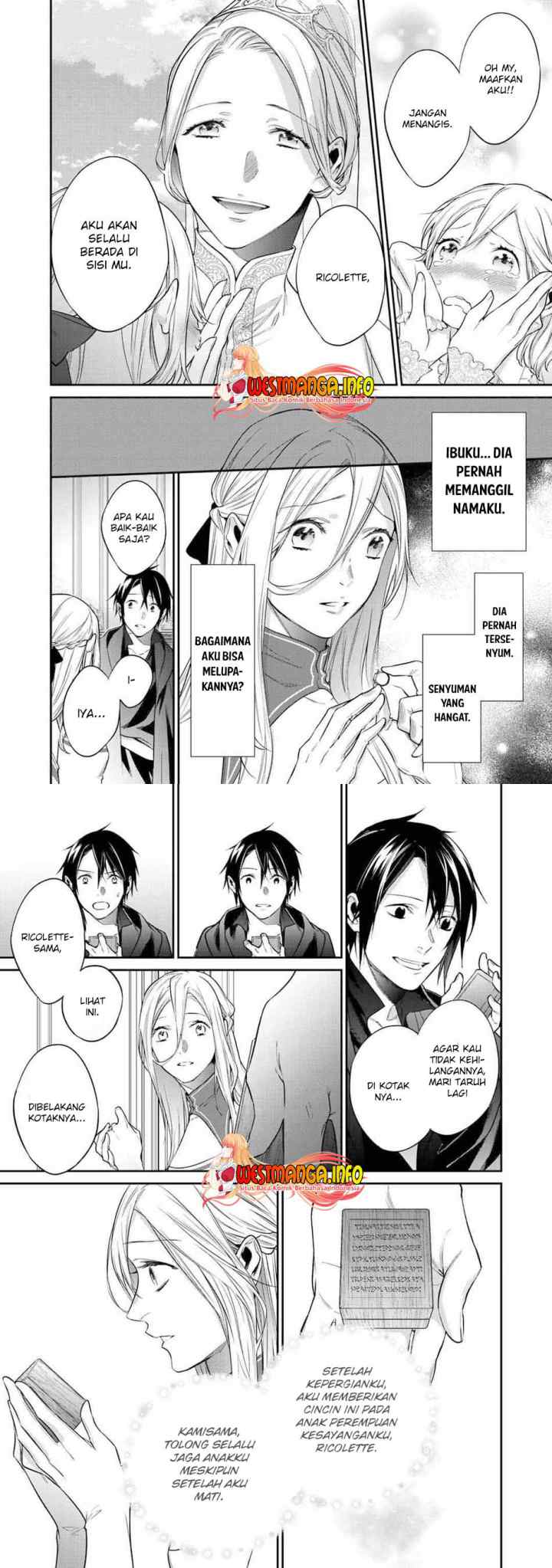 Kekkaishi e no Tensei chapter 28 halaman 6