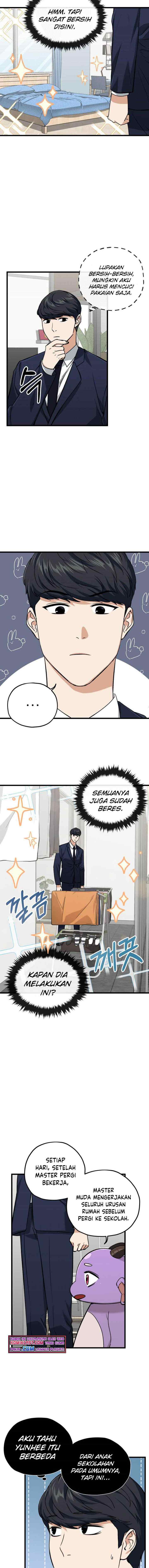 My Dad Is Too Strong chapter 63 halaman 9
