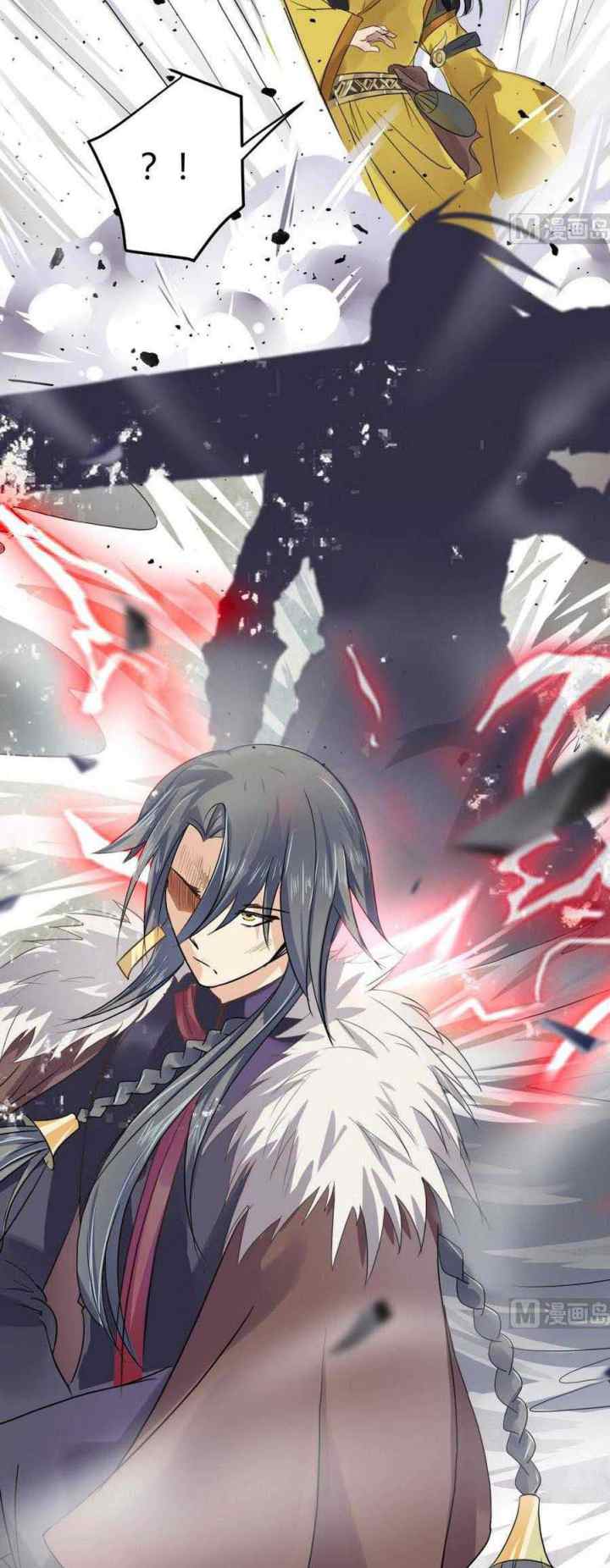 The Nine Heaven of Martial Arts chapter 4 halaman 4
