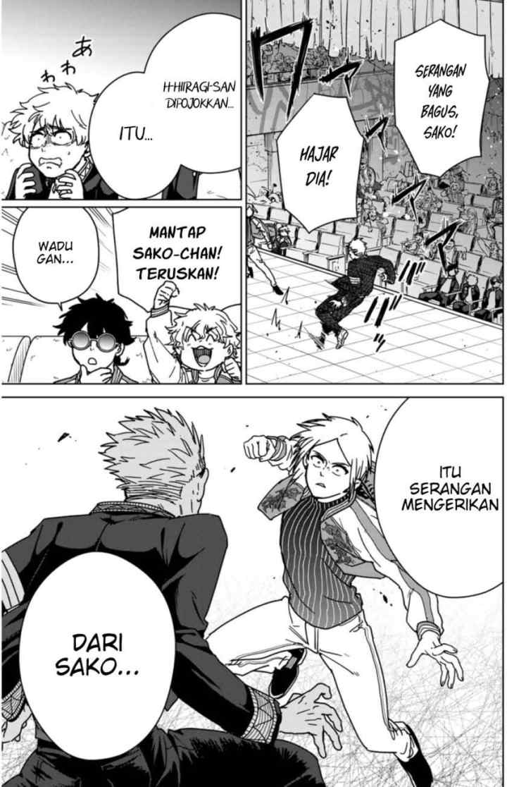 Wind Breaker (NII Satoru) chapter 14 halaman 4