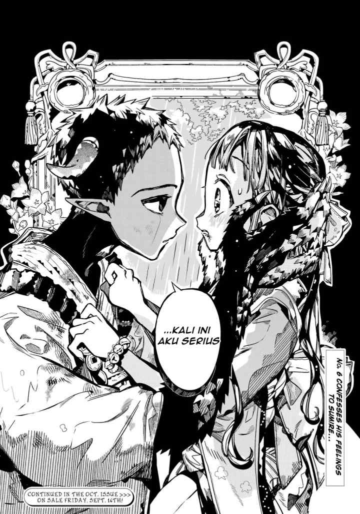 Jibaku Shounen Hanako-kun chapter 93 halaman 14