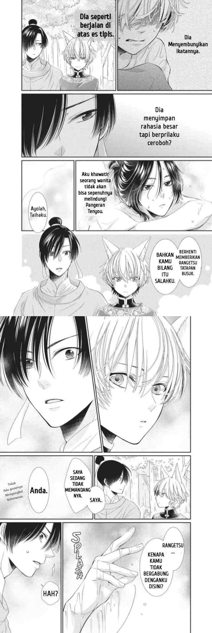 Ou no Kemono chapter 5 halaman 12