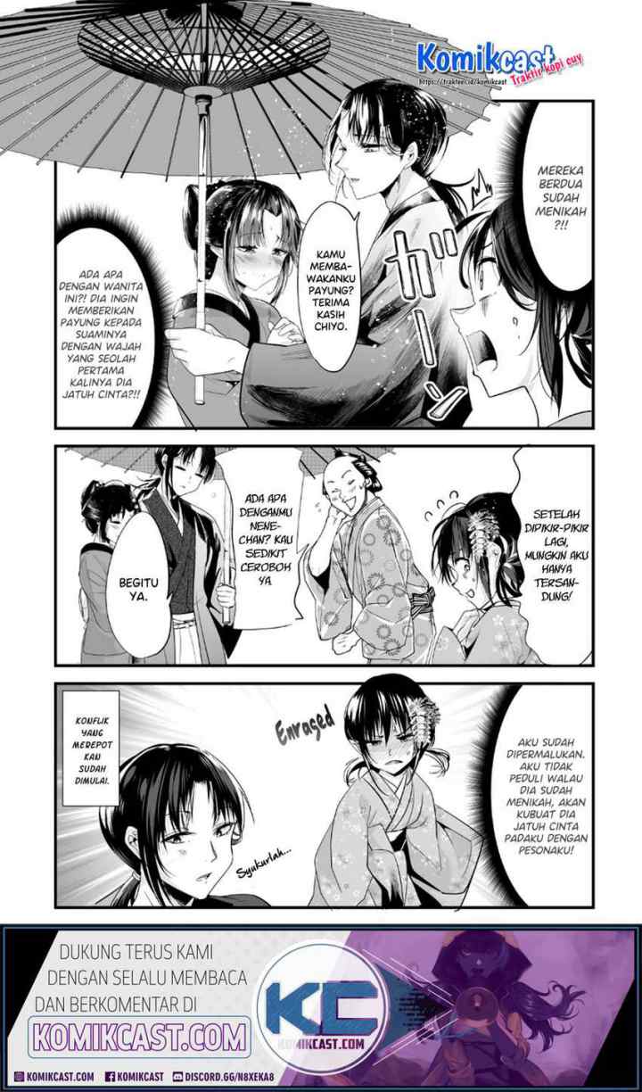 My New Wife Is Forcing Herself To Smile chapter 53 halaman 7