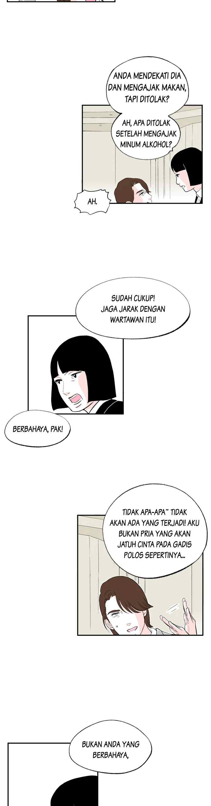 Watashi no koto wo Oboete imasu ka? chapter 81 halaman 11