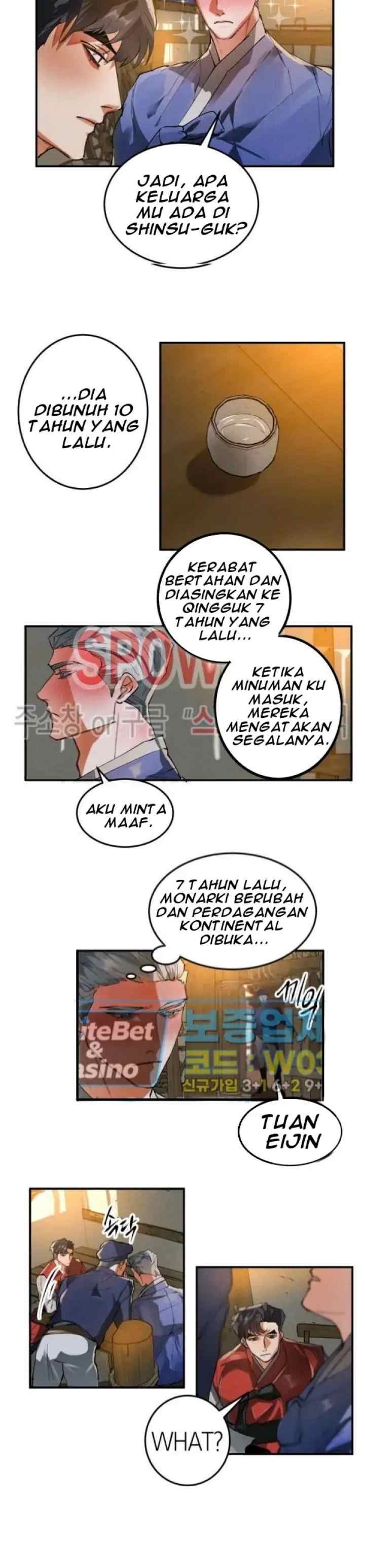 Daemuljeon chapter 19 halaman 15