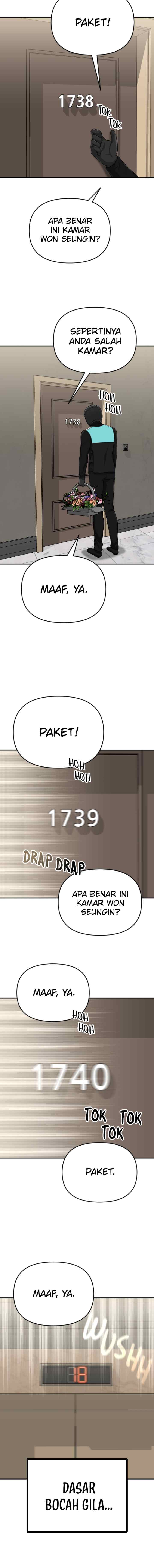 Father Like A Dog chapter 8 halaman 12