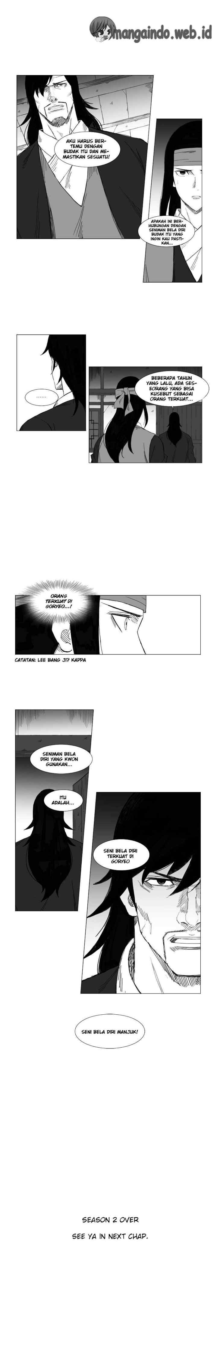 Mujang chapter 36 halaman 7