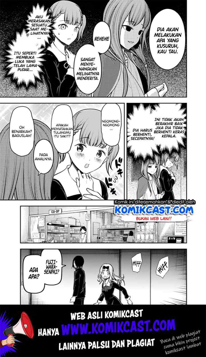 Kaguya-sama wa Kokurasetai: Tensai-tachi no Renai Zunousen chapter 156 halaman 16