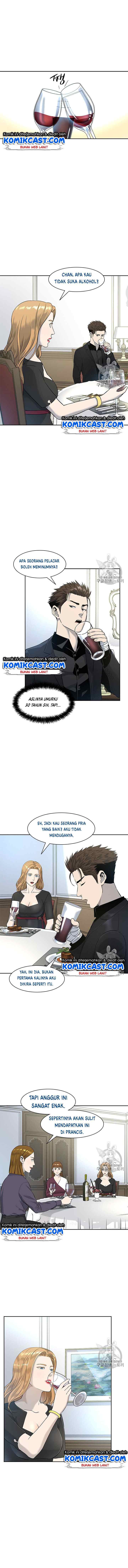 God of Blackfield chapter 24 halaman 6
