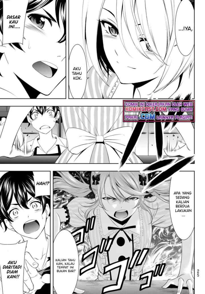 Megami no Kafeterasu chapter 39 halaman 7