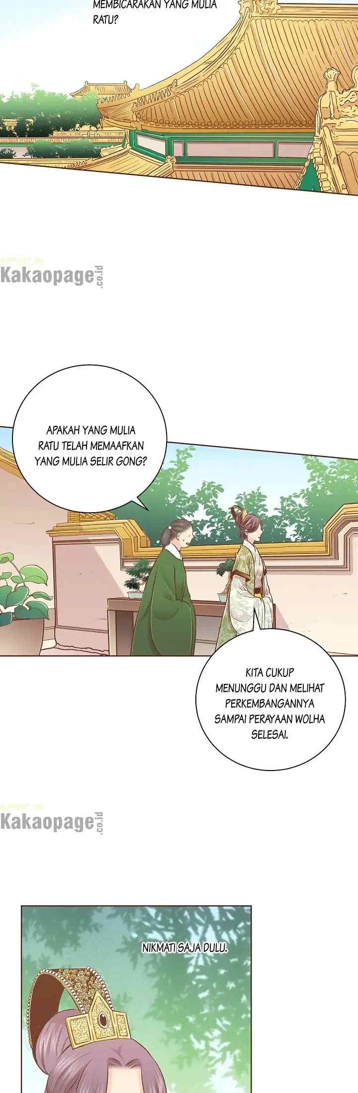 Snow Blossom chapter 232 halaman 12