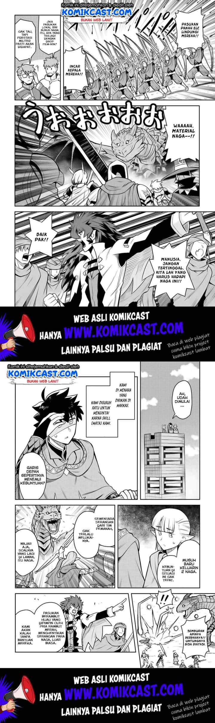 Toaru Ossan no VRMMO Katsudouki chapter 58 halaman 10