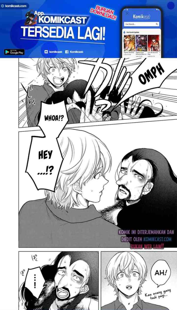 Saihate no Paladin chapter 32.2 halaman 11