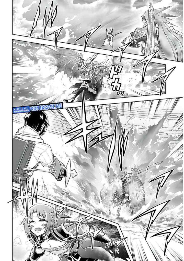 Live Dungeon! chapter 52 halaman 5