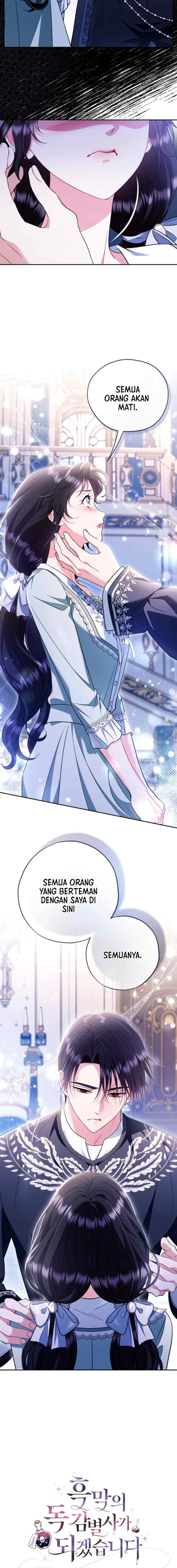I Will Become the Villain's Poison Taster chapter 64 halaman 19