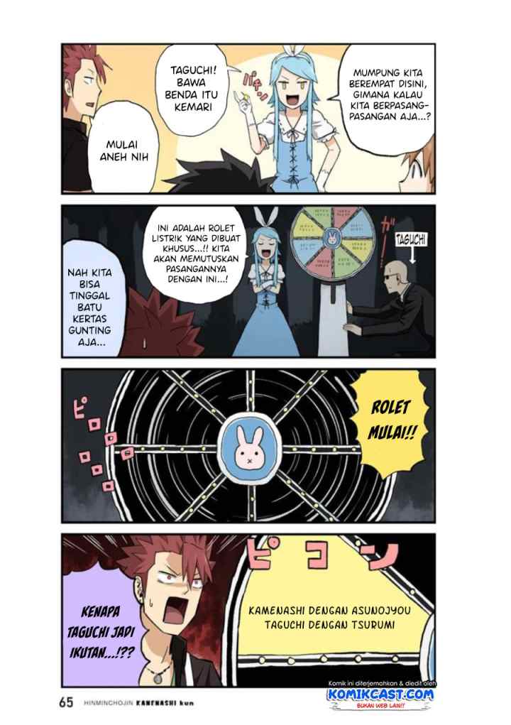Hinmin Choujin Kanenashi-kun chapter 19 halaman 6
