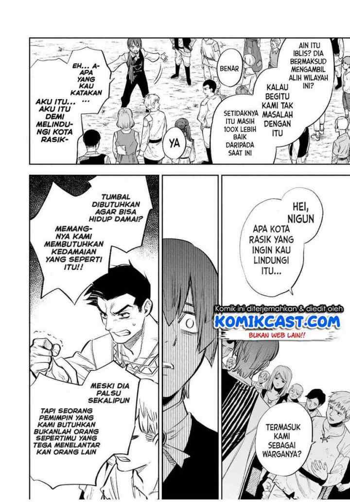 The Unfavorable Job chapter 35.1 halaman 4