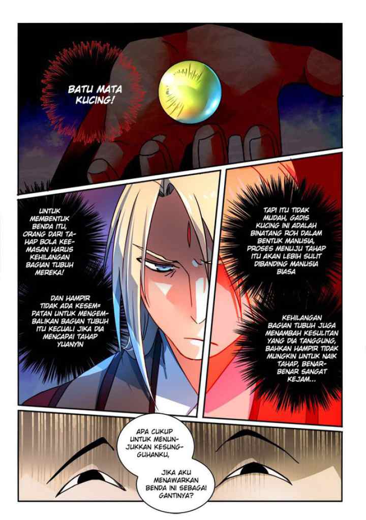 Spirit Blade Mountain chapter 258 halaman 6