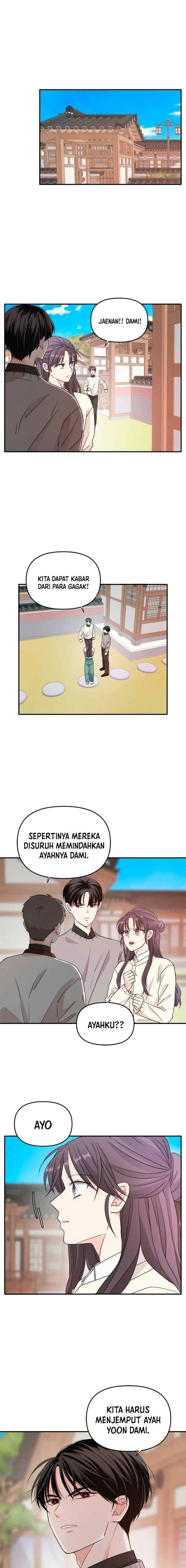 Disaster Is Always Nearby chapter 22 halaman 17