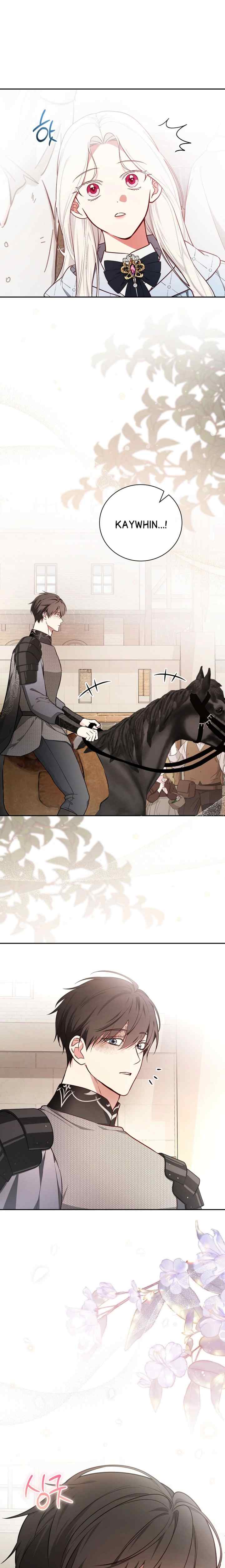 Seducing Duke Monster chapter 99 halaman 7