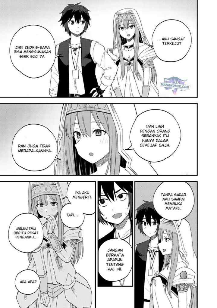Dorei Shounin shika Sentakushi ga Nai desu yo? Harem? Nani Sore Oishii no? chapter 32.2 halaman 8