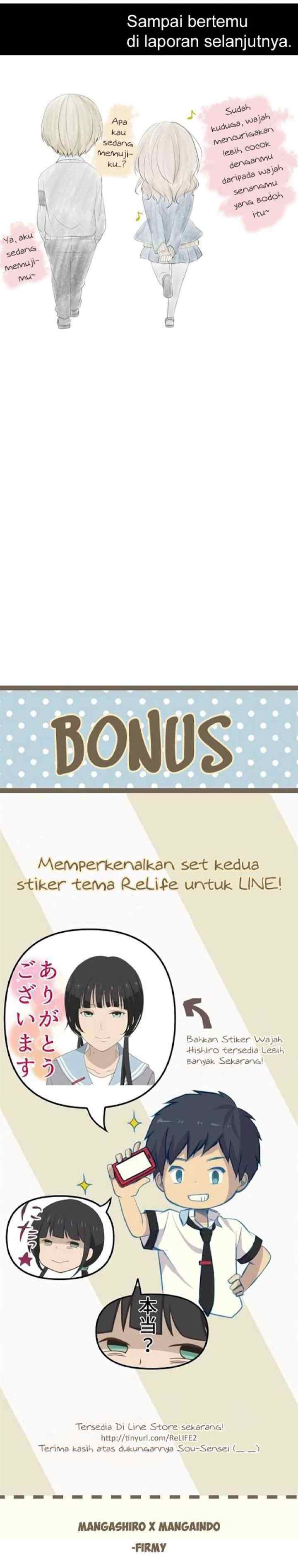 ReLIFE chapter 115 halaman 14