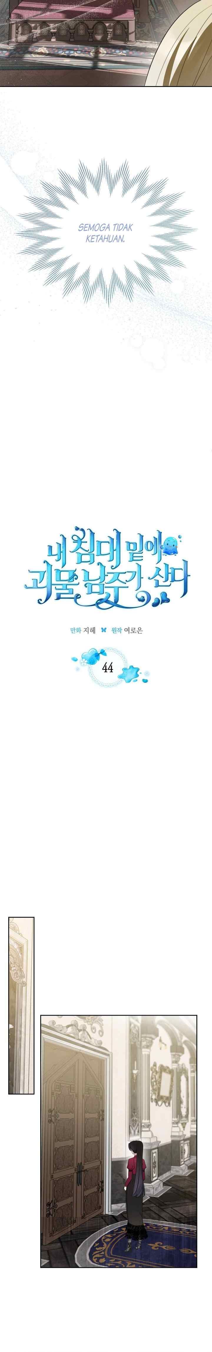 The Male Lead Monster Lives Under My Bed chapter 44 halaman 4