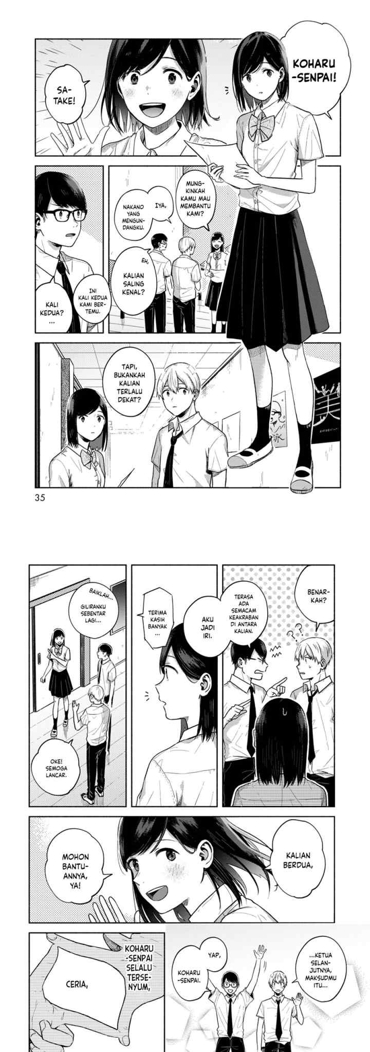 Kimi no Fude wo Oritai chapter 2 halaman 5