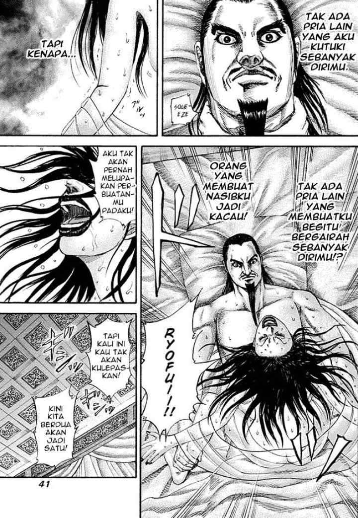Kingdom chapter 186 halaman 17