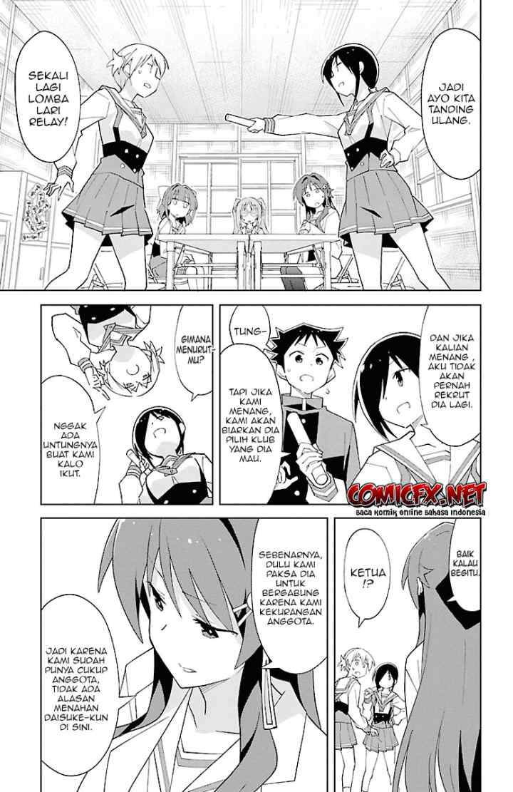 Atsumare! Fushigi Kenkyuubu chapter 82 halaman 4