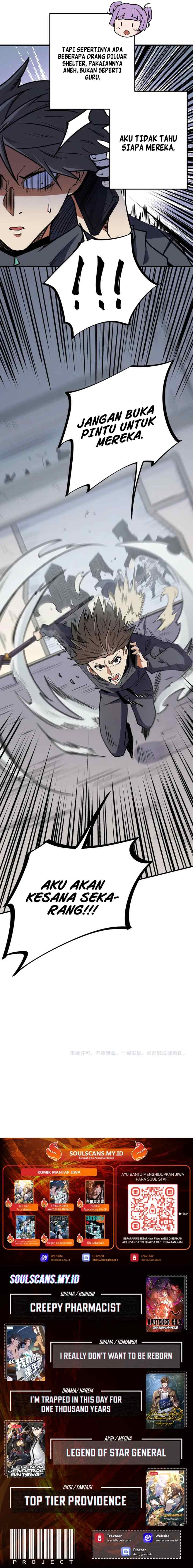 God Killer chapter 46 halaman 11