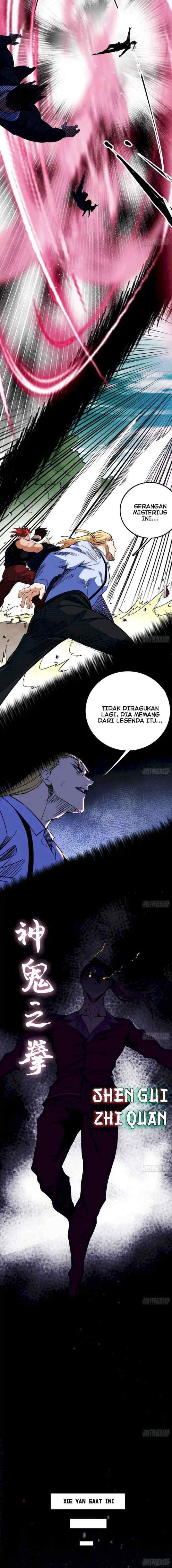 I'm An Evil God chapter 186 halaman 6