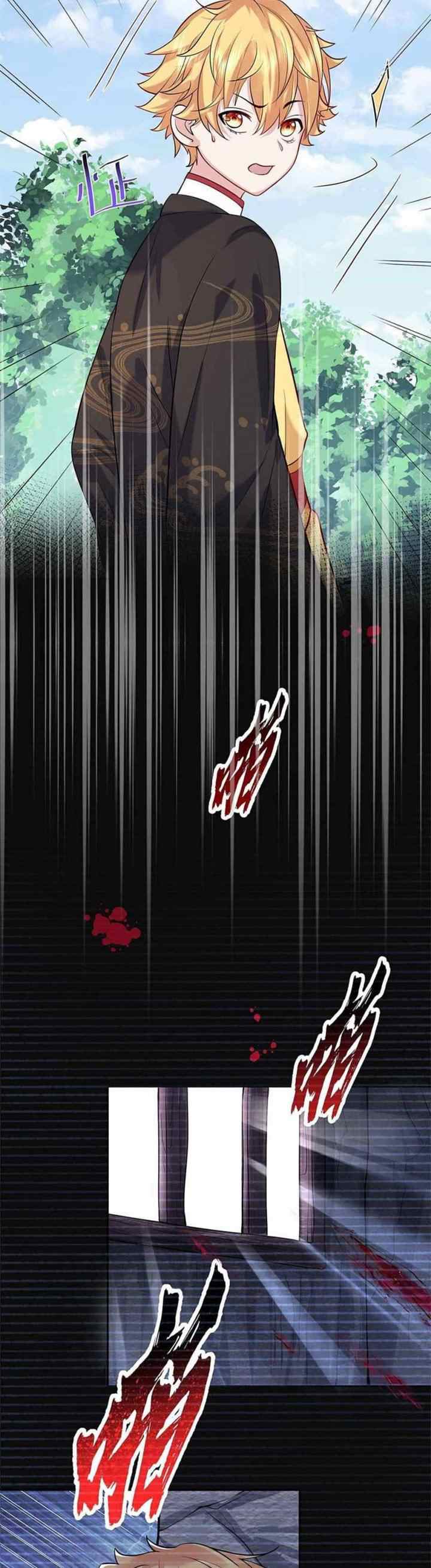 Am I Invincible chapter 22 halaman 16