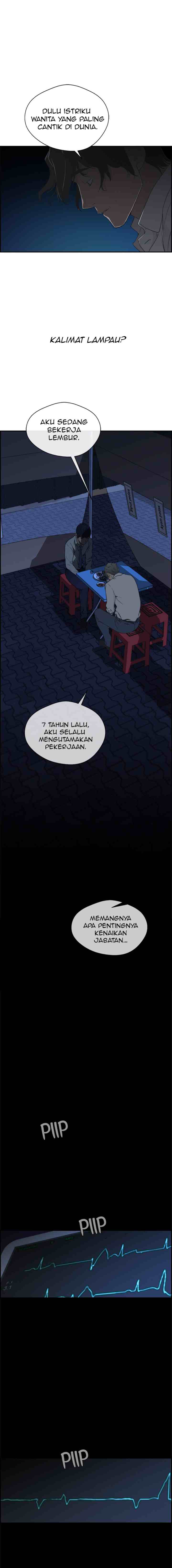 The Man chapter 35 halaman 12