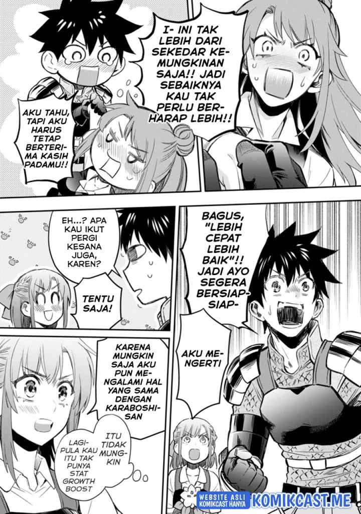 Bouken-ka ni Narou! ~Sukiruboudo de Dungeon Kouryaku~ chapter 34.2 halaman 16