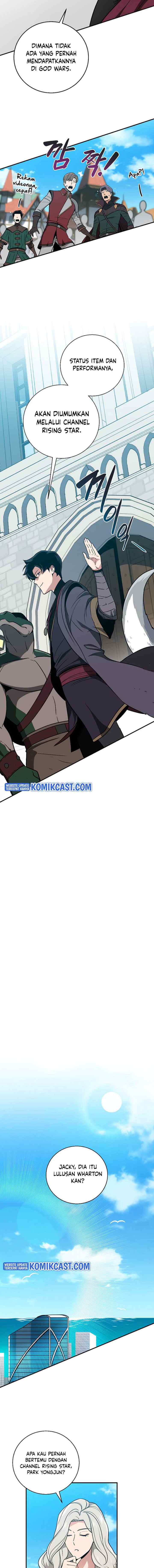 Archmage Streamer chapter 35 halaman 7