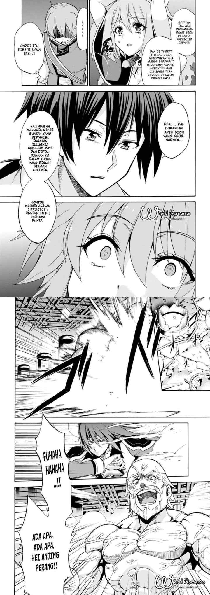 Rokudenashi Majutsu Koushi to Akashic Records chapter 25 halaman 6