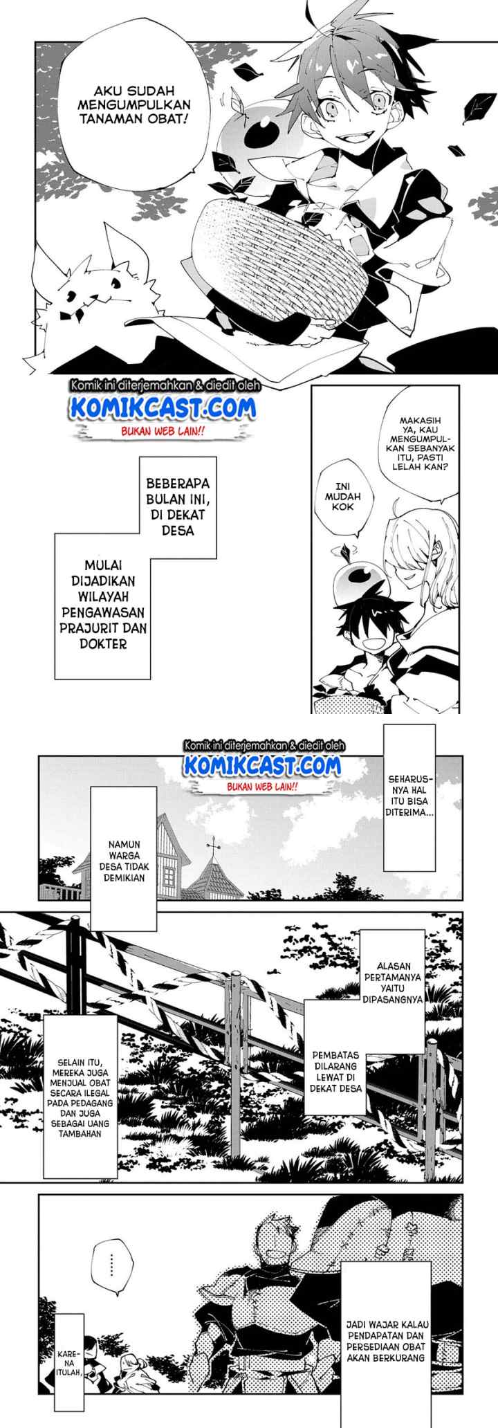 Isekai Tensei no Boukensha chapter 8 halaman 6