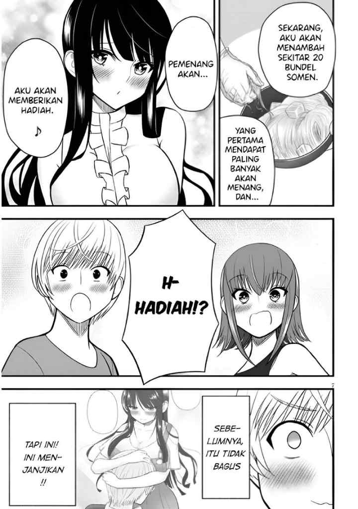 Kyou kara Tsukaeru Yakugakuteki Osewa chapter 9 halaman 8