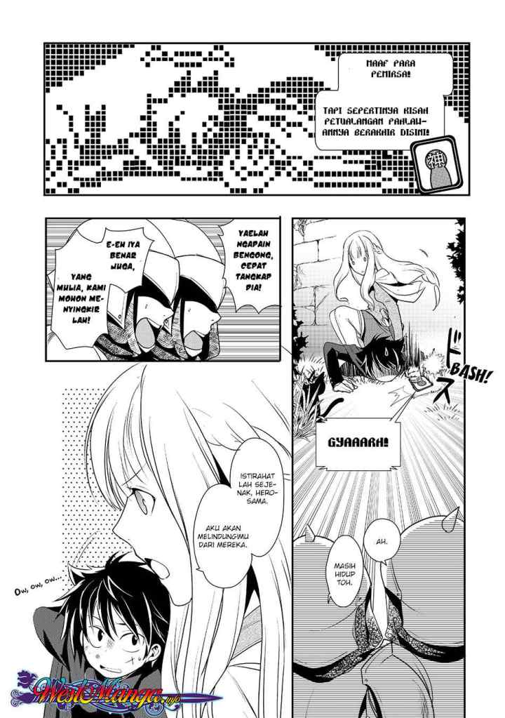 Suterare Yuusha wa Kitakuchuu chapter 4.1 halaman 5