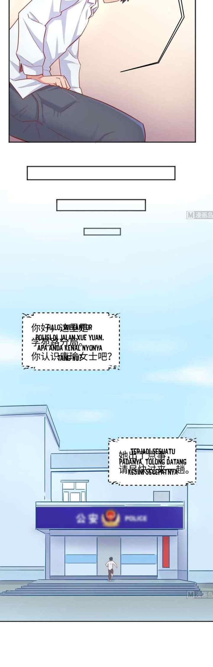 Goddess's Personal Doctor chapter 24 halaman 11
