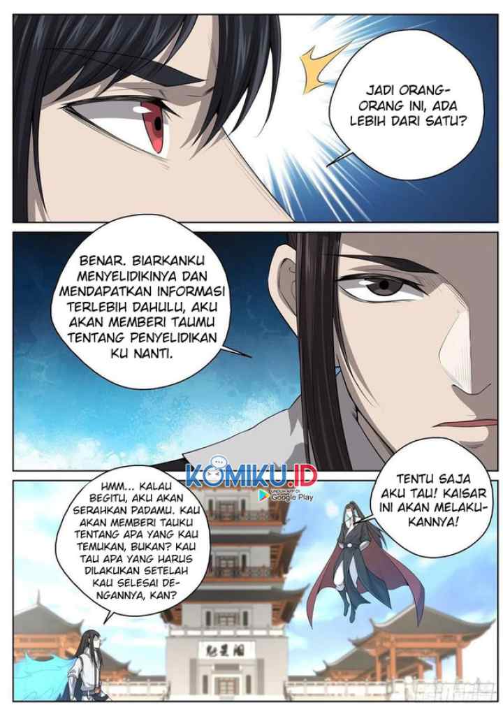 Extreme Mad Emperor System chapter 92 halaman 14