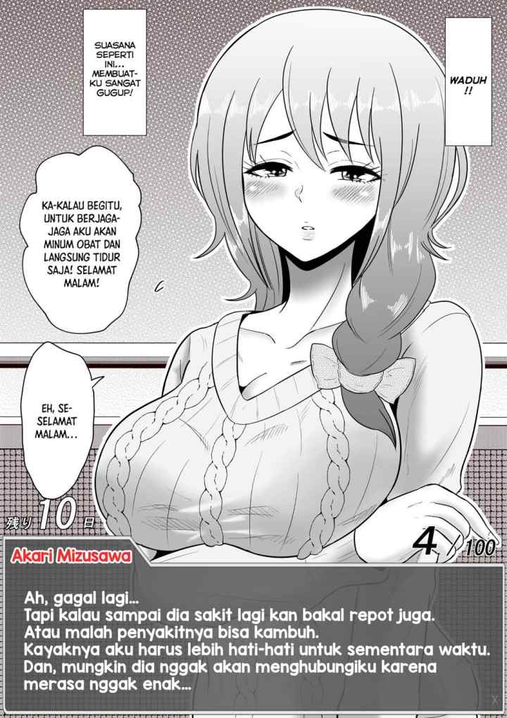 Aru Hi Totsuzen Messeeji Windou ga Hyoujisaretandesukedo!? chapter 45 halaman 6