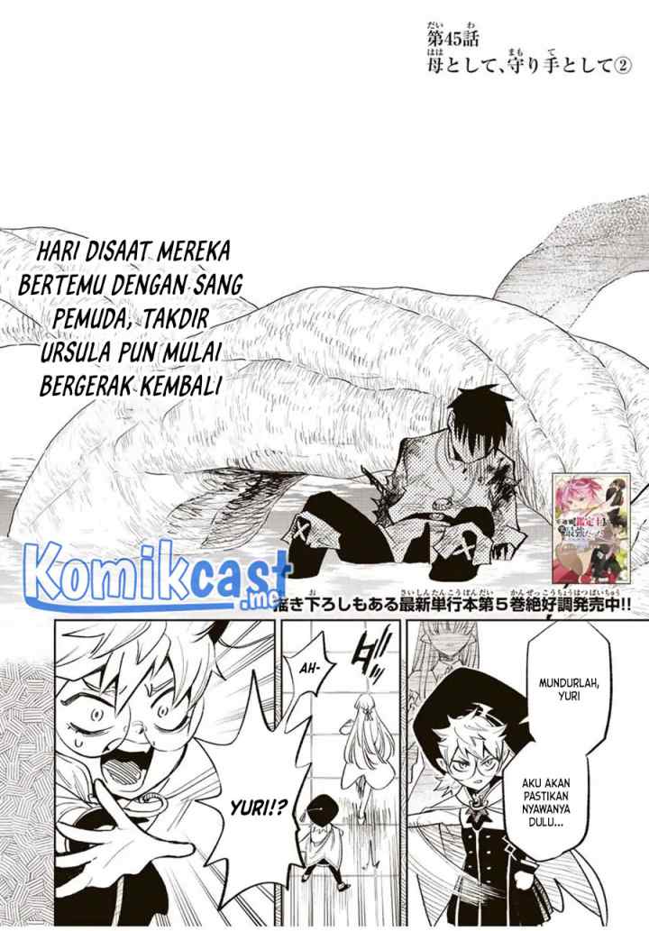 The Unfavorable Job chapter 45.2 halaman 13